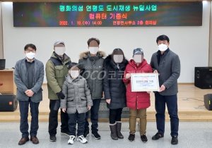 첨부 이미지